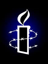 Anistia Internacional Logo